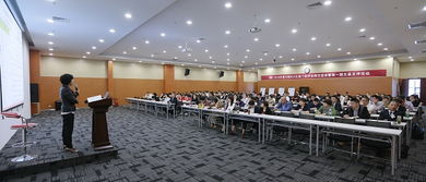 聚焦服務(wù)升級(jí)，共謀發(fā)展新篇——公司召開(kāi)四月份月度營(yíng)運(yùn)會(huì)議