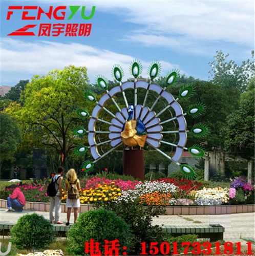 產(chǎn)品名稱:戶外景觀設(shè)計(jì)報(bào)價(jià) 所屬公司:中山市橫欄鎮(zhèn)鳳宇照明燈具經(jīng)營(yíng)